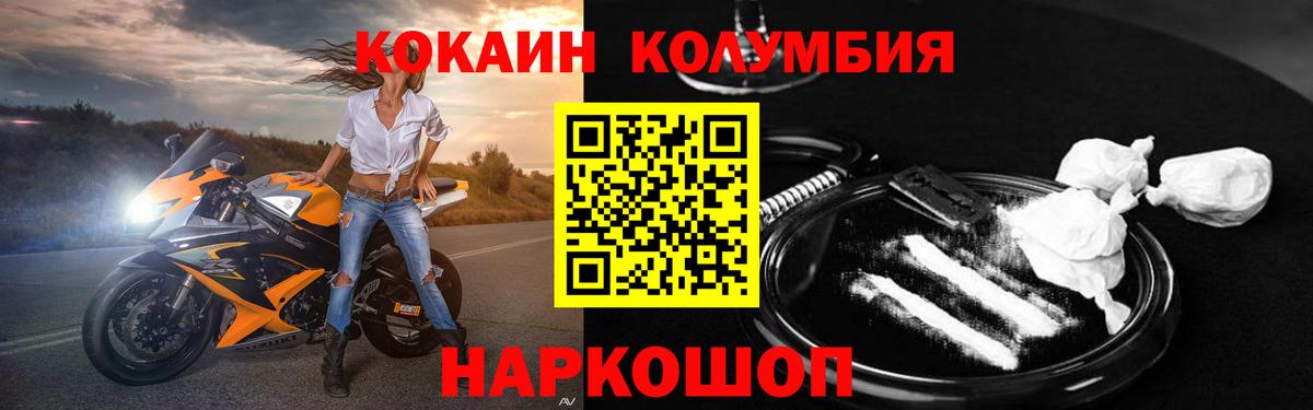 А ПВП Великий Устюг