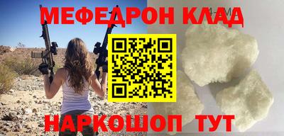 метадон Апрелевка