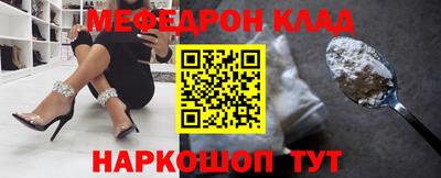метадон Апрелевка