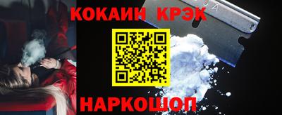 метадон Апрелевка