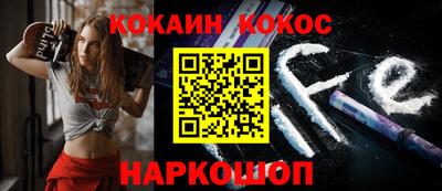 метадон Апрелевка