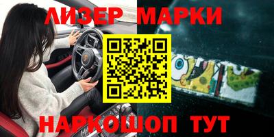 метадон Апрелевка