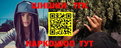 мет Аргун