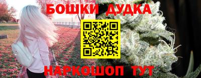 метадон Апрелевка