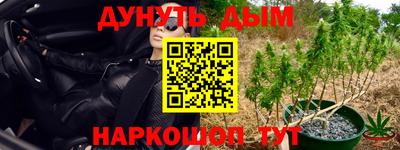 метадон Апрелевка