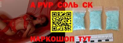 метадон Апрелевка