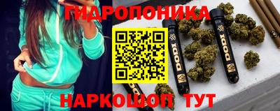 скорость Апшеронск