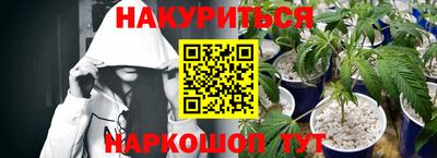 метадон Апрелевка