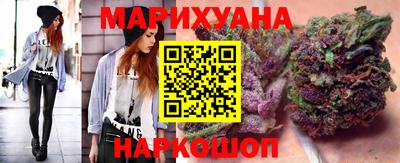 скорость Апшеронск