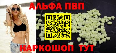 мет Аргун