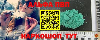 метадон Апрелевка