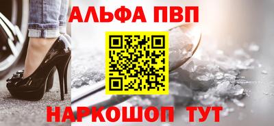 метадон Апрелевка