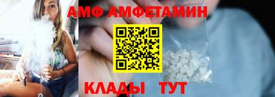 мет Аргун