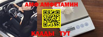 метадон Апрелевка