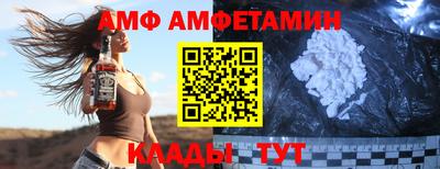 мет Аргун