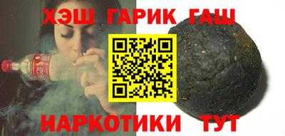 метадон Апрелевка