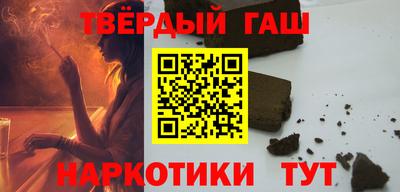 метадон Апрелевка