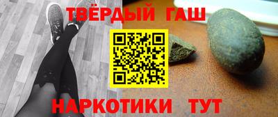 мет Аргун